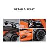 1/24 Lambos Essenza SCV12 Alloy Sports Car Model Diecast Sound Super Racing Lifting Tail Hot Car Wheel for Children Gifts