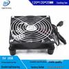 5V USB Router and Modem Cooling Fan 12025 for Mi Box, Set-top Box, Optical Modem - 12CM