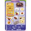 MegaHouse Exciting! Series Family Restaurant Order Set