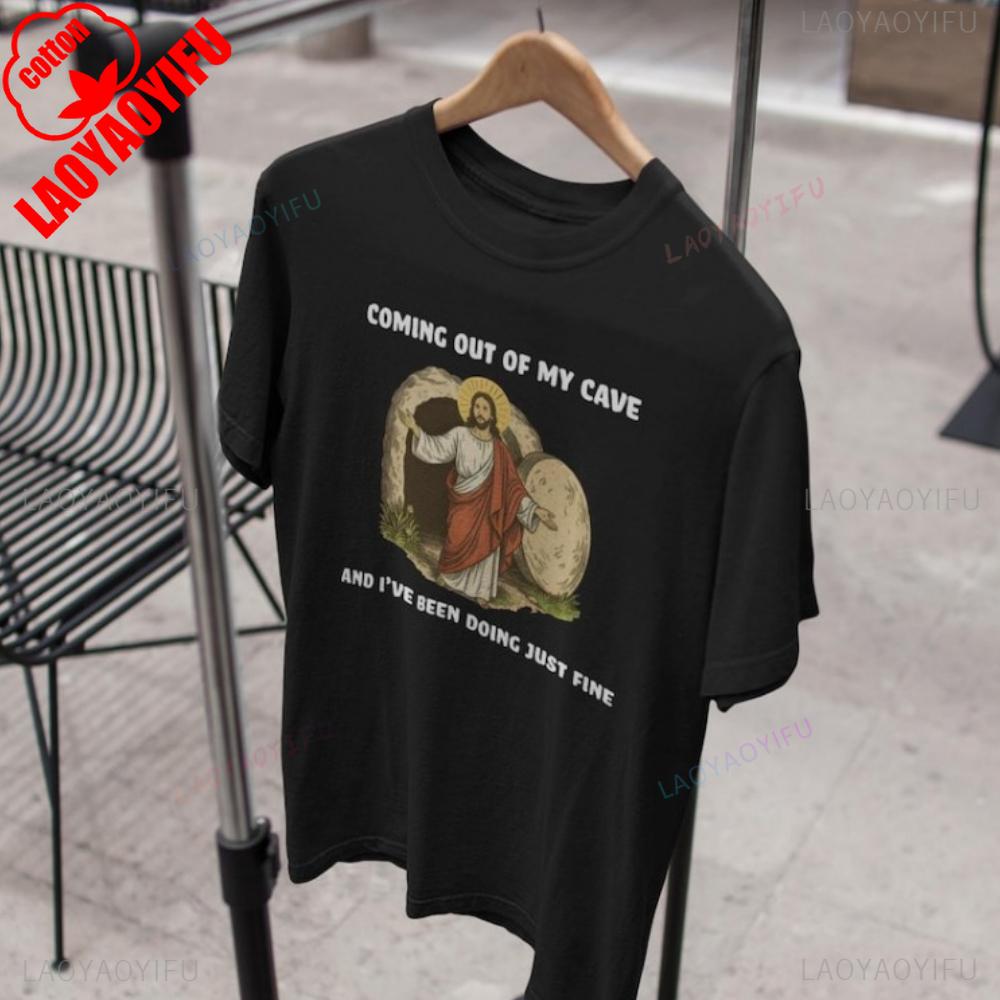 Coming Out of My Cave and I Have Been Doing Just Fine Tees Coming Out of My Cage Killers Shirt Festival Tshirt Brightside Tees
