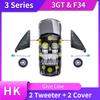Car Tweeter Covers For Bmw F34 3GT 3 Series Speakers Audio Trumpet Head tTeble Speaker ABS Original Model Fit High Quality Horn
