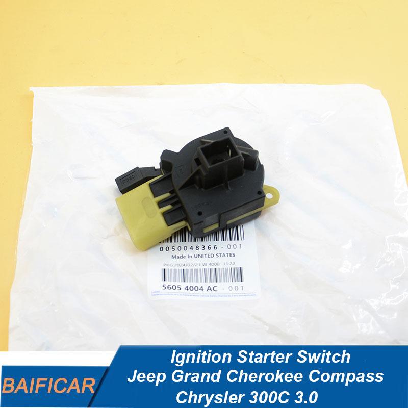 Baificar Brand New  Ignition Starter Switch 56054004AD For Jeep Grand Cherokee Compass Chrysler 300C 3.0