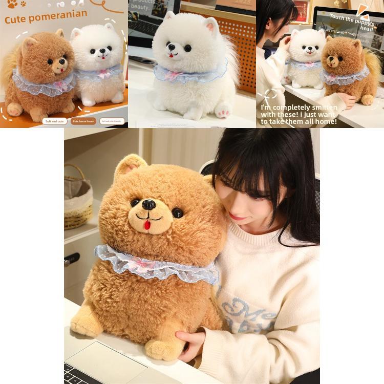 Cute Lace Scarf Pomeranian Plush Doll Children Companion Toy For Kids Comfort And Sleep