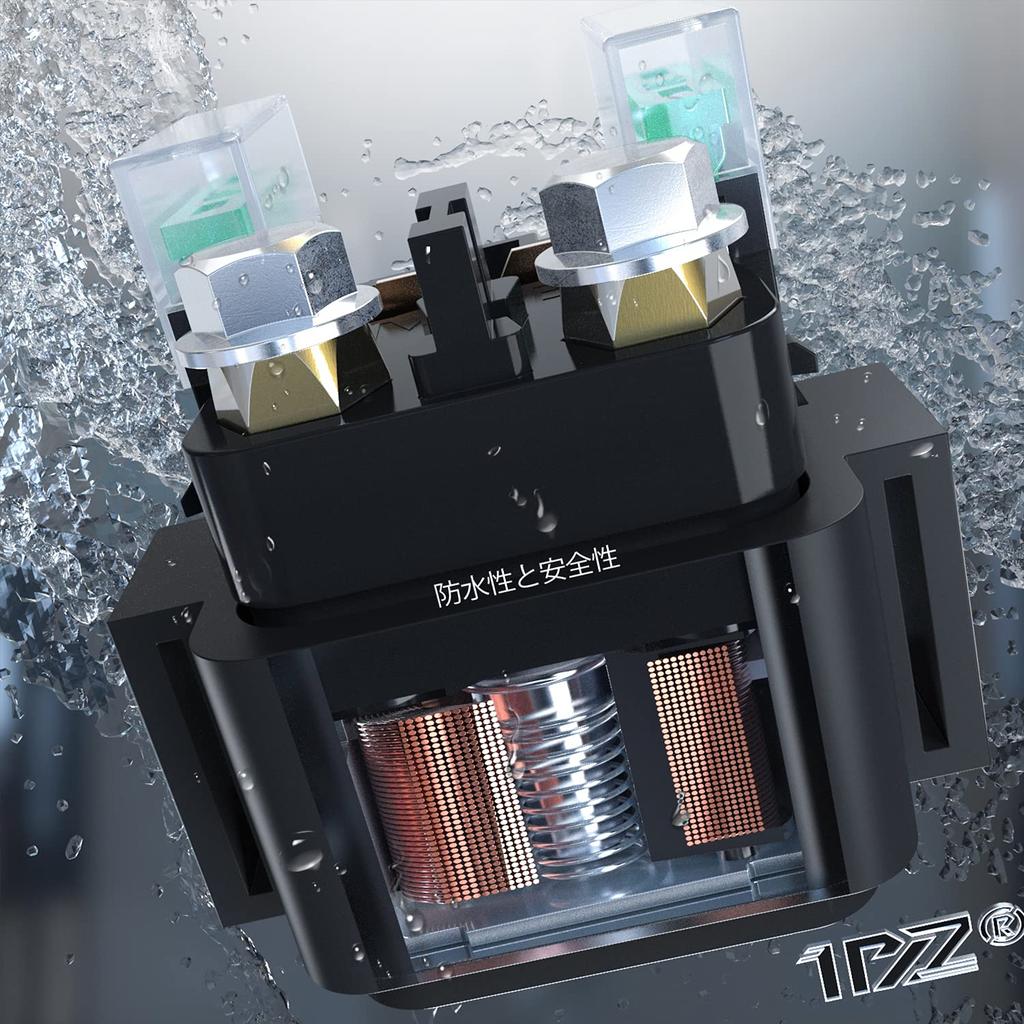 1PZ JP2-MBS Starter Relay General Purpose Durable Yamaha Majesty 250 Selo 225 Selo 225WE