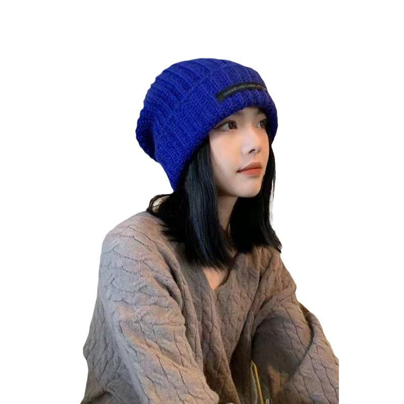 Hat Autumn and Winter Fashion Korean Version Knitted Hat Stacked Big Head Big Brim Wool Hat Versatile Face Small Warm Cold Hat