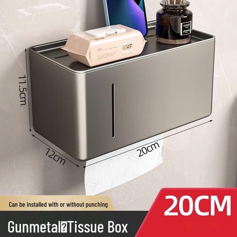 Wall-Mounted Bathroom Tissue Holder