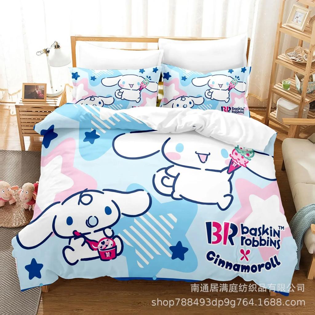 Sanrio Digital Printing HelloKitt Pudding Dog Cartoon Style Quilt Cover Bedding Three-piece Set Two-dimensional Home Furnishing