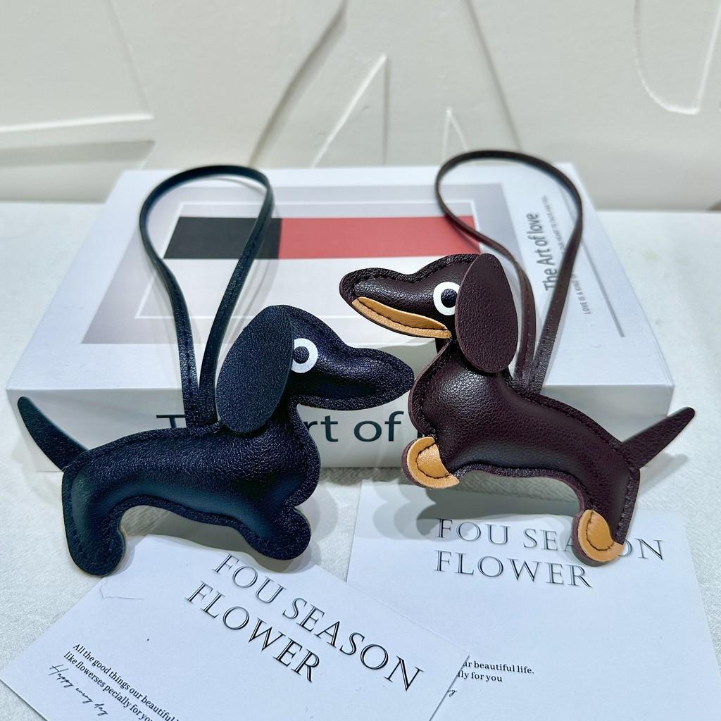 Contemporary Dachshund Leather Dog Keychain Accessory For Phones Bags Cars And