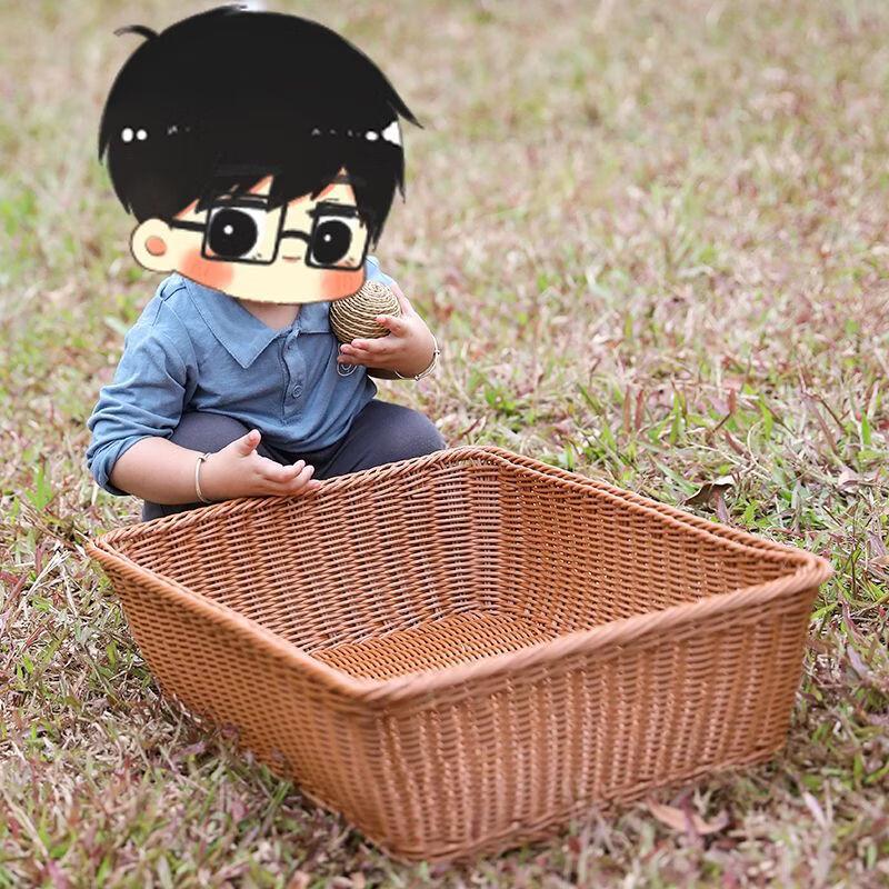 Handmade Woven Rattan Storage Basket