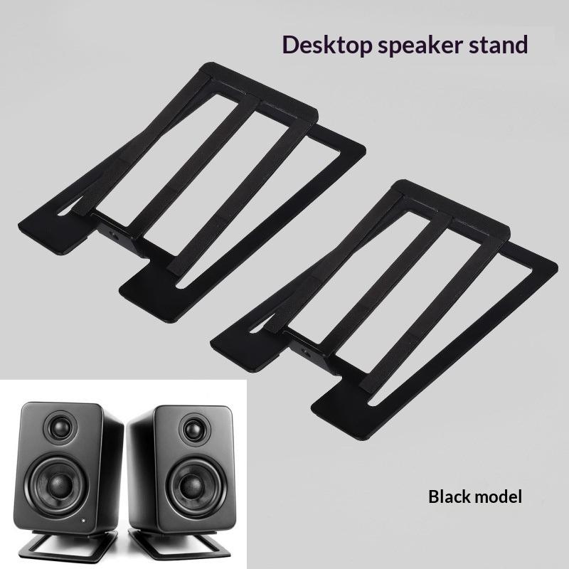 2Pcs Enhance Spatial Sound Effects And Shock Absorption Desktop Speaker Stand For Tabletop Audio Support Or Computer Speaker