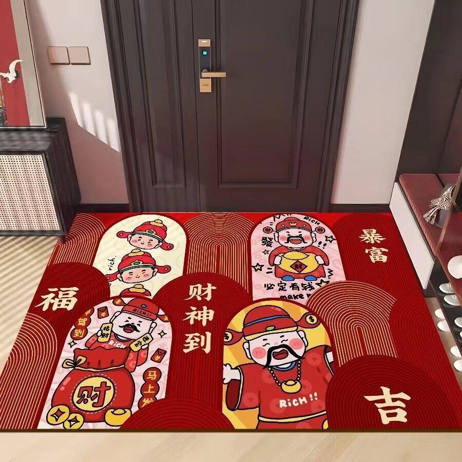 Chinese Crystal Velvet Floor Mat, Water-Absorbing Foot Pad In Living Room, Cloakroom, Entrance Entrance, Dirt-Resistant, Wear-Resistant, Non-Slip, Co