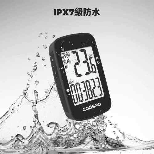COOSPO Wireless Cycling Computer with GPS and Speedometer, Built-in Battery, App Compatible, IPX7 Waterproof, 2.3-inch Display, Strava Sync, and Speed