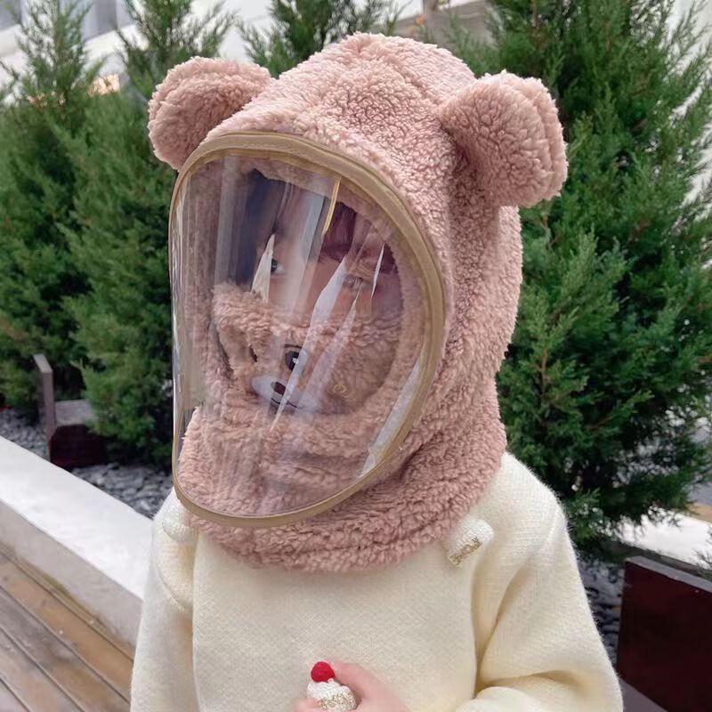 SanYeDou Kids Winter Balaclava Hat with Scarf and Ear Protection