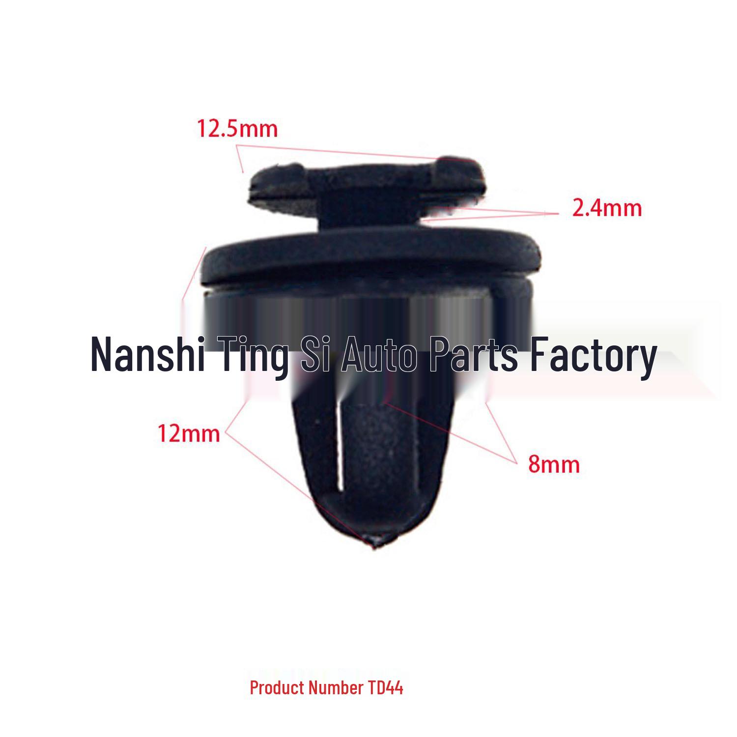 

Universal 7mm Car Door Panel Trim Clips - Plastic Buckle for Lining and Decoration 10000 units