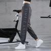 Women's Quick-Dry Fitted Short Sleeve Yoga Top