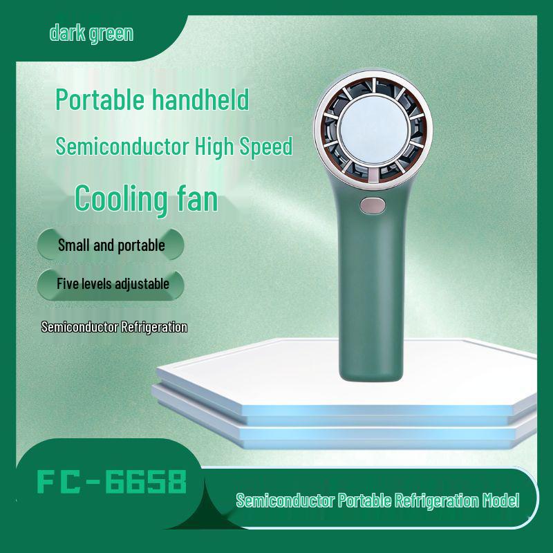 2026 USB Rechargeable Ultra-Quiet Handheld Mini Semiconductor Fan for Outdoor Use 5.4*4.6*14CM