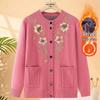 Women's Elderly Knitted Cardigan Sweater