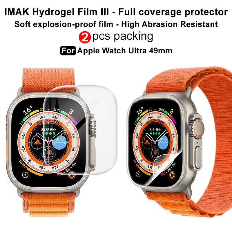 Hydrogel-Folie für Apple Watch Ultra 4 49mm Schutzfolie HD Clear Oleophobe Beschichtung FM0033