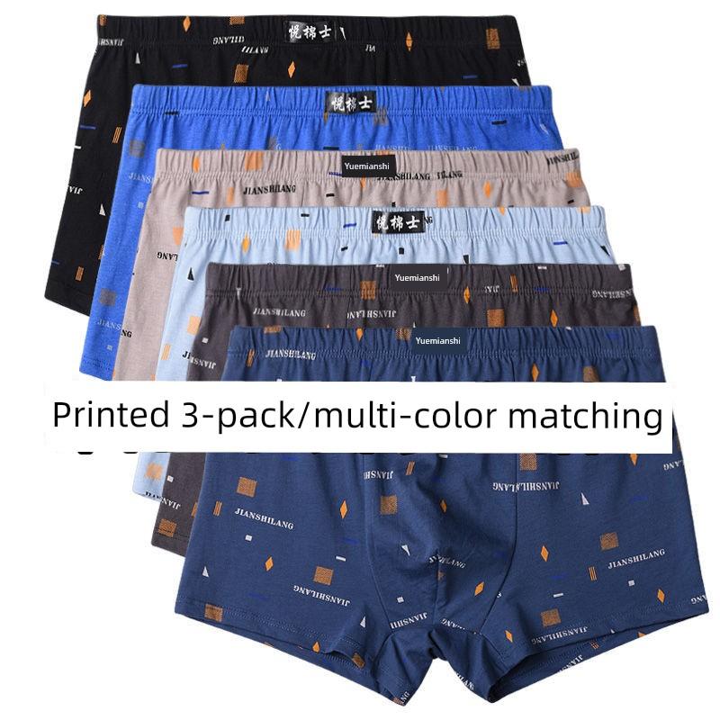 100% Cotton Men's Boxer Briefs, Trendy Youth Style, Pure Cotton Printed, Plus-Size, Mid-Waist, Loose Fit
