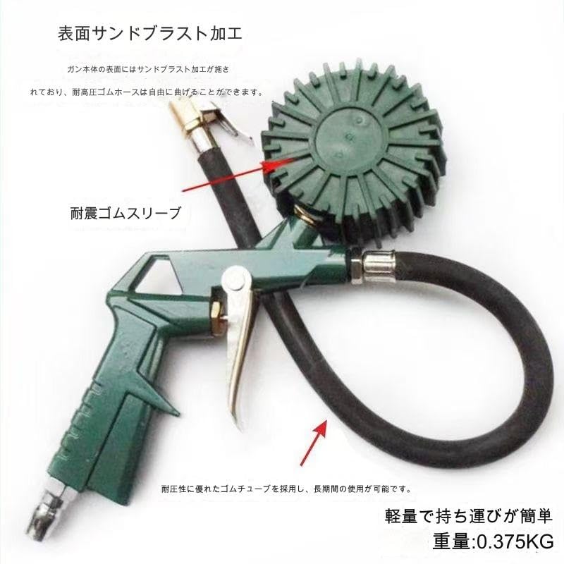 Car Tire Pressure Gauge Tire Pressure Gauge Tire Pressure Gauge Pointer Type Air Gauge
