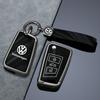 2026 Hett För VW VOLKSWAGEN Zinklegering Bil Smart Fjärrkontroll Grått Nyckelfodral Skydd Skal Hållare För VW Volkswagen Golf 7 MK7 Tiguan MK2