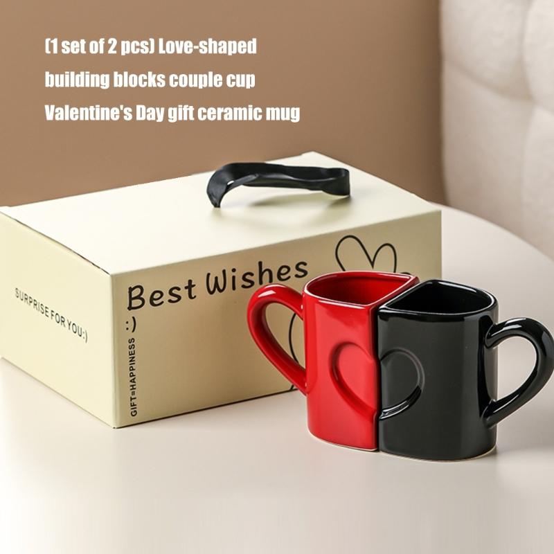 2-pack Hjärta Pussel Design Keramiska Muggar Bekvämt Handtag Kaffekopp för Par Romantiker Alla Hjärtans Dag Present