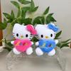 Lovely Kt Cat Plush Doll Keyring Charming Heart Cat Keychain Fluffy Toy