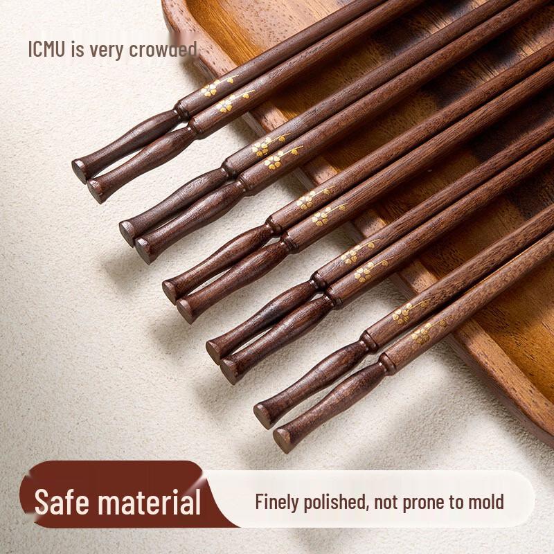 Kemando Round Wooden Chopsticks, 10 Pairs 235mm