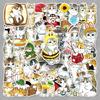 50 Hand-Drawn Q Version Kitten Stickers - Cute Animal DIY Decoration for Computers and Journals