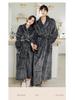 Winter Couple's Thick Flannel Robe - Warm Coral Fleece Long Bathrobe for Men and Women