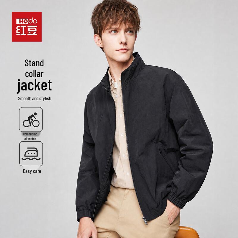 Hodo Men's Stand-Collar Windproof Jacket
