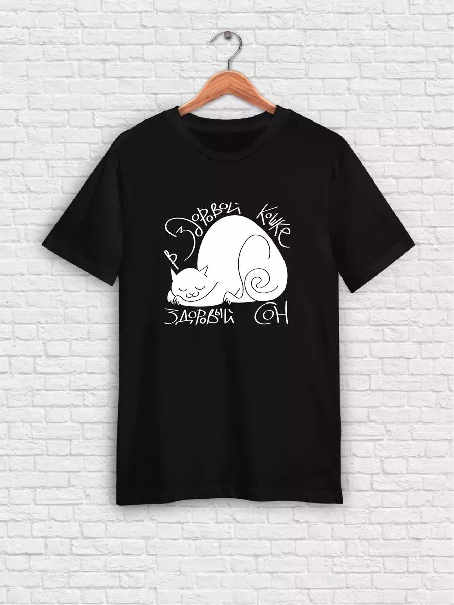 Teddy bear figure skating sports T-shirt S