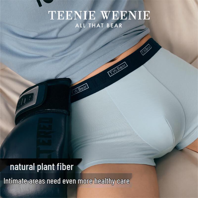 Teenie Weenie Men s Breathable Antibacterial Boxer Briefs L