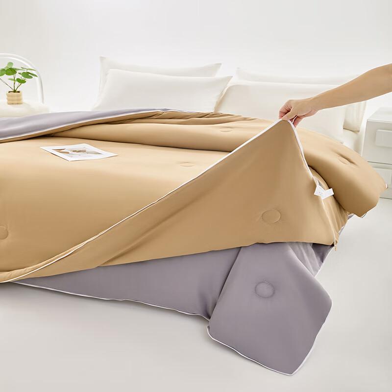 Muji Soy Fiber Patchwork Duvet Insert