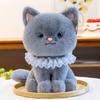 Bella Katze Niedliche Gestickte Sitzende Plüschpuppe Für Mädchen Schlafbegleiter Geschenk