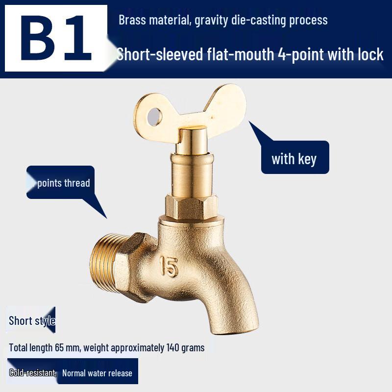 LINGJULI Outdoor Anti-freeze Brass Faucet