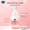 Dai Kesi Kids Milk Bubble Shampoo & Body Wash