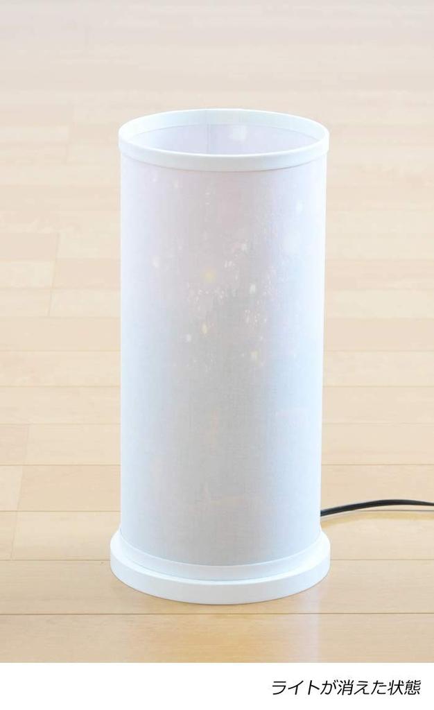 Alpha Takaba Disney Desk Light (Desk Lamp) Tangled (Rapunzel & Flynn)