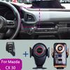 For Mazda CX-30 CX 30 CX30 2020-2023 Car Phone Mount Wireless Charger Special Mobile Phone Holder Fixed Stand Base Accessories