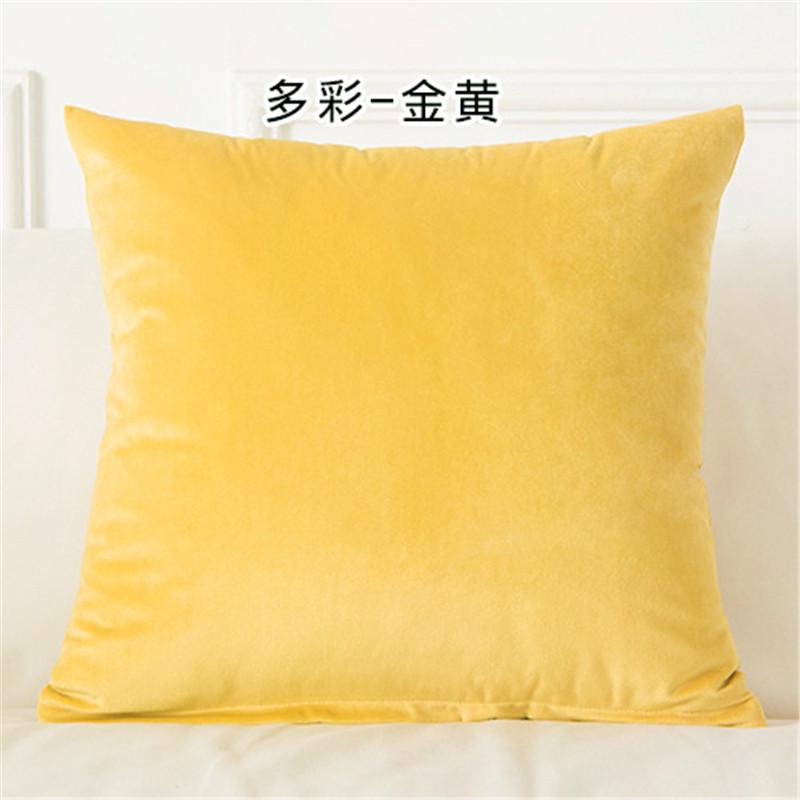 large yellow cushion
