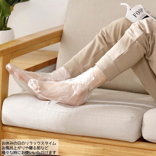 (ADOSSY) Foot Masks, 100-Piece Set, Skincare Self-Cream, Large Capacity, After-Bath Care, for Rough Heels, with Stickers (A)