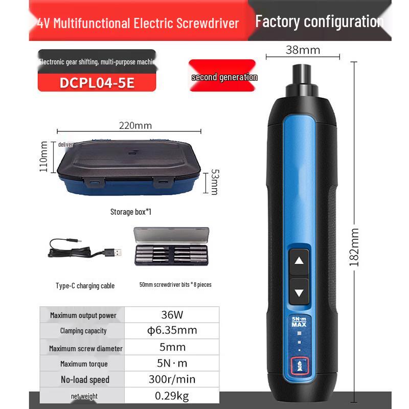 

Zhuyuan 4V Cordless Electric Screwdriver CN plug (adapter included)
