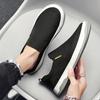 Canvas men's shoes ****** and autumn 2025 new summer breathable casual board shoes men's s**t-soled old ******* cloth shoes