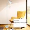 Minimalist Versatile LED Floor Lamp for Bedroom, Living Room, and Study - Influencer-Approved Eye Protection Design