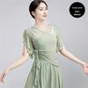 Women's Classical Chinese Dance Bell Sleeve Top - Sheer, Long Sleeve, Body Shaping Dancewear for Adults