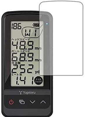 PDA Kobo Golf Swing Trainer GST-7BLE / GST-5 W 9H
