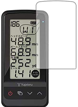 

PDA Kobo Golf Swing Trainer GST-7BLE / GST-5 W 9H