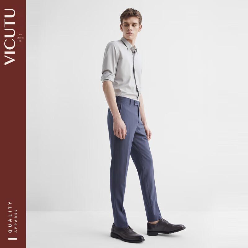 VICUTU Men s Long Sleeve Casual Shirt 165/A/39