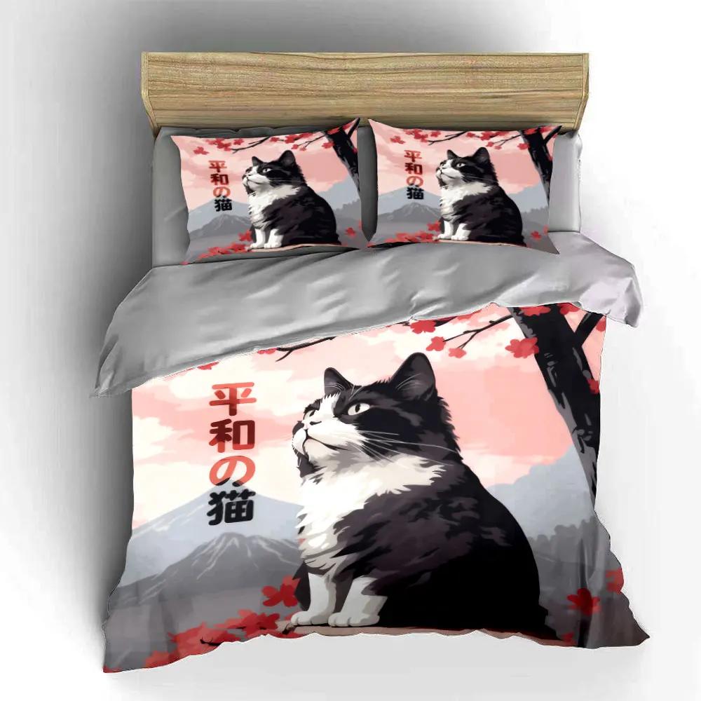 "Cat Art Print Home Decor Set" Soft Comfortable Duvet Cover Bedding Set Included 1*Duvet Cover & 2*Pillowcases gift
