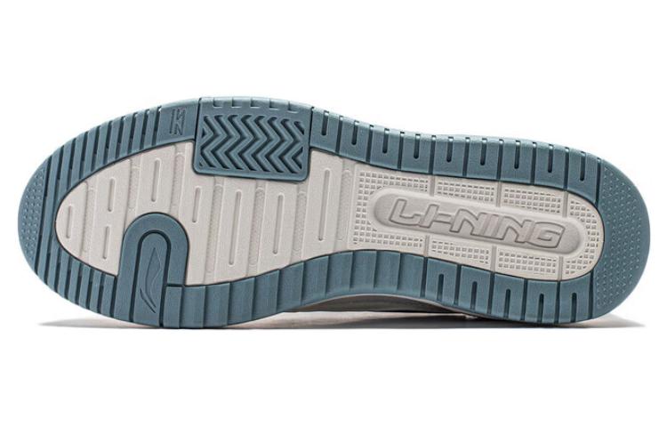 Li Ning Tianji 2.0 Slip Resistant Low top Skateboard Shoes Men's White Gray Green AGCT345-4